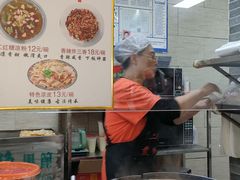 -清真·二嫂子煎饼果子(鼓楼旗舰形象店)