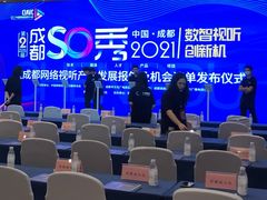 -成都世纪城假日酒店-西楼