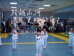 -正道拳击·跆拳道馆(青少年活动中心)