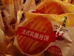 -味多美蛋糕(阜成门店)