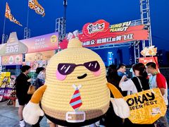 -东港音乐喷泉广场