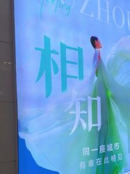 -武汉五洲整形外科医院