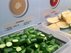 -海底捞火锅(吴中路店)