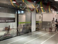 -無弓射箭俱乐部(领展中心城店)
