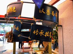 -易裕和·长沙米粉(竹塘西路店)