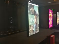 -上影国际影城(普陀绿地缤纷城店)