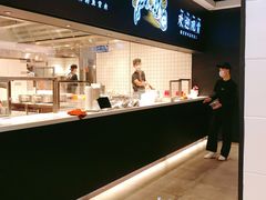 -新太二·鲜料川菜(万泰汇店)