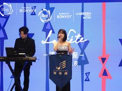 -青岛富力艾美酒店