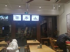 -面春山·传统老卤面(天隆寺店)