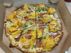 金沙咸蛋黄嫩鸡比萨-达美乐比萨(双龙大道店)