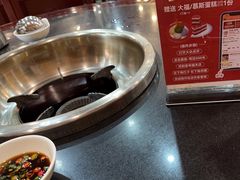 -老来福·非遗酸汤兔(凯旋路店)