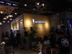 -海马体照相馆(石家庄裕华万达广场店)