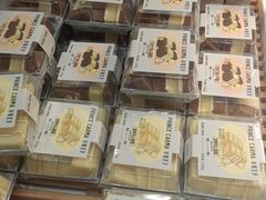 -卡玛王子·面包·蛋糕(南山宝能环球汇店)