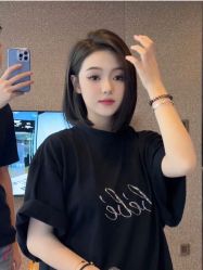-COSMO PRO造型