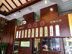 -熙盛源(滨湖万达店)