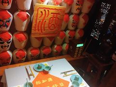 -孔乙己酒家(虹桥路店)