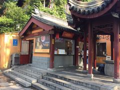 门面-鸡鸣赐茶(鸡鸣寺路店)