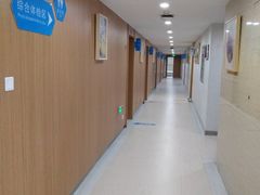 -全景医学影像·杭州全景麒麟门诊部