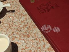 -红樱桃·欢乐餐厅(太原里店)