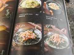 -1874融合西厨·观景餐厅(保利店)