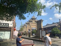 -南关石牌坊古镇