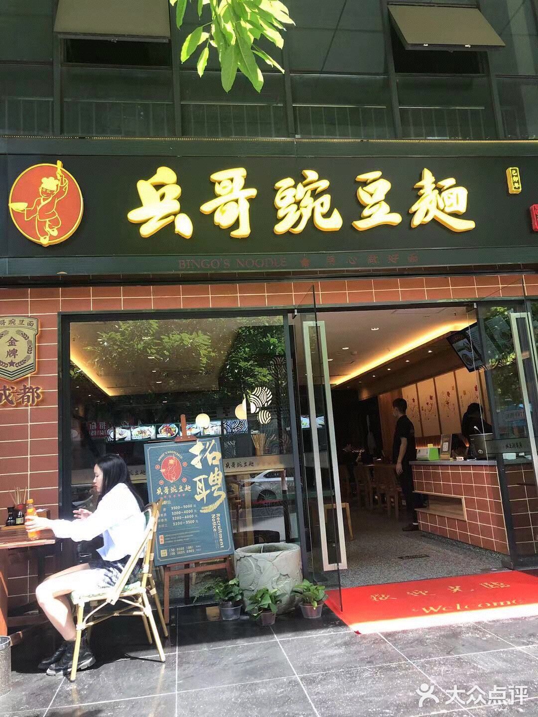 饭点去生意才好，等不及的只有打包了…