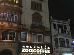 -上海新锦江大酒店