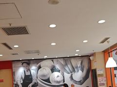 -阳阳中国饭(龙湖大兴天街)