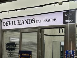 -Devilhands Barbershop男士理容店