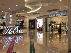 -万达广场(万州店)