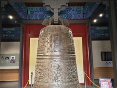 -大钟寺古钟博物馆