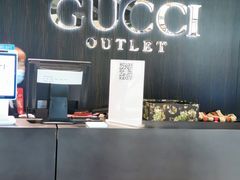 -Gucci(首创奥特莱斯店)
