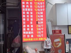 -梁憨包(南岸回龙湾店)