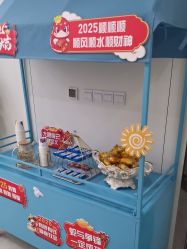 -上海伊莱美医疗美容医院