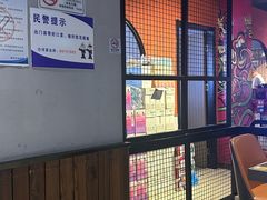 -醉炫音速烧烤·干煸菜(沙河总店)