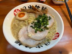 -日出拉面(望京店)