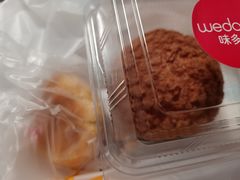 -味多美(金沙江路店)