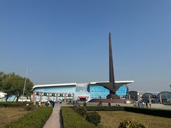-中国航空博物馆