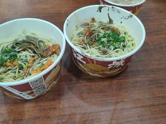 -蔡林记(胭脂路店)
