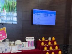 -瑞德口腔医院(白云旗舰院)