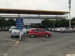 -仙林中心(地铁站)
