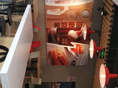 -永和大王(广渠店)