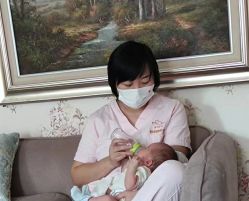 -禧悦府国际月子会所(总店)