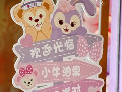 -世博源公馆·本帮融合菜·主题包厢·江景餐厅