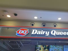 -DQ·蛋糕·冰淇淋(荟聚中心店)