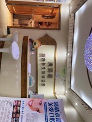 -再清椿美容