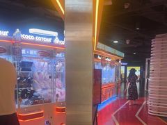 -可爱抓 COCO  GOTCHA(天津鹏欣水游城店)