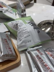 -智美品质医美