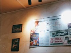 -信行丰炖品皇店(光孝路店)