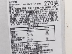 -仟吉·ART FARM主题店(菱角湖万达店)
